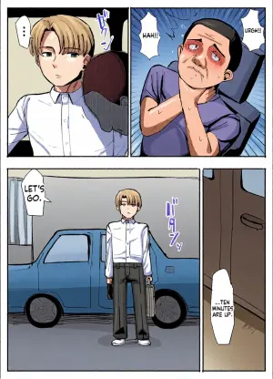 [tsuniverse (Yuniba)] Possession Specialist [English]