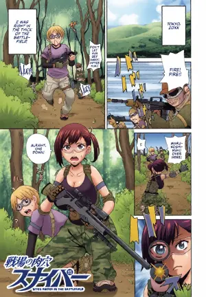 [John K. Pe-ta] Senjou no Nikuana Sniper (Monzetsu Opportunity) [English] [CulturedCommissions]