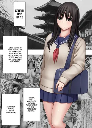 [Crimson] Kanzen Houi Chijoku Mamire no Shuugaku Ryoko Health Teacher Hen [English] [CulturedCommissions]