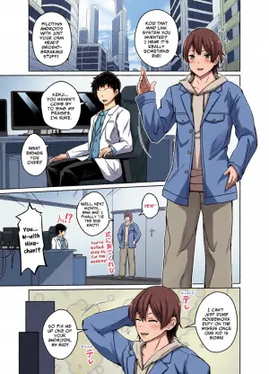 [KE_I_ARIM (Aikawa Monako)] Ore wa TS Sexaroid | I Became a TS Sexaroid [English] [mayanoumya] [Digital]