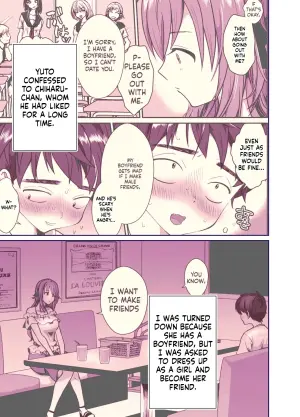 [Kinokko (Taguchi Monyata)] Kareshi Mochi MenHeal Joshi ni Koi o Shita Boku no Matsuro 3 | My Downfall After Falling for a Mentally Unstable Girl with a Boyfriend 3 [English]