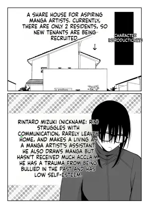 [Kinokko (Taguchi Monyata)] Fallen Women Share House: Rin-kun Edition ~The Story of Two Shy Aspiring Manga Artists Getting Deliciously Devoured by a Playboy~