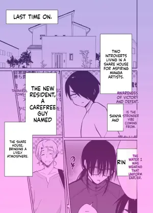 [Kinokko (Taguchi Monyata)] Mesu Ochi Share House Rin-kun Hen ~ Mangaka Shibou no Inkya Futari ga Chara Otoko ni Oishiku Taberareru made~ 2 | Fallen Women Share House: Rin-kun Edition ~The Story of Two Shy Aspiring Manga Artists Getting Deliciously Devoured by a Playboy~ 2 [MTL]