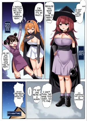 [tsuniverse (Yuniba)] The One That Uses Their Bodies At Night [English]