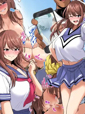 [Sevengar] Toshiue Cheerleader no Kanojo o Senpai no Dekachin ni Netorareru [English]