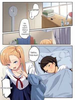 [aodotto] How to make a weak boy who ejaculates with a fake chastity belt strap-on 2