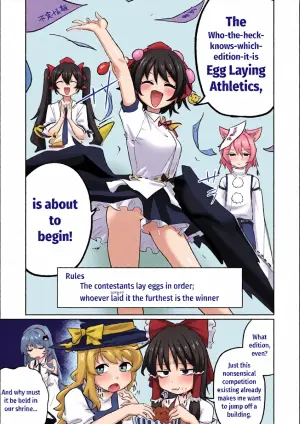 [Asahina Yoshitosi] Egg Laying Athletics (Touhou) [English]