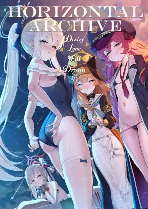 [Horizontal World (Matanonki)] Horizontal Archive -Iro Ai Raku Mu- | Horizontal Archive -Desire Love Fall Dream- (Blue Archive) [English] [Xzosk + head empty + Team Rabu2] [Digital]
