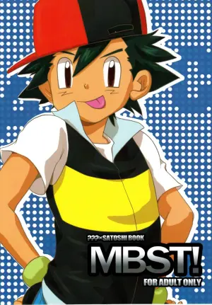 (C78) [Rame (Uko)] MBST! (Pokemon)[MTL]
