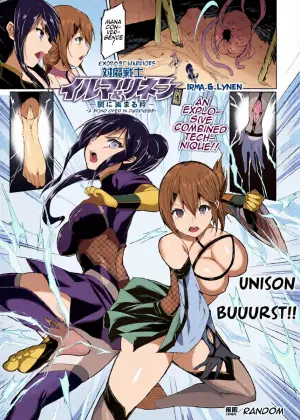 [Random]  Taima Senshi Iruma&Rinen ~Yami ni Somaru Kizuna~ Zenpen | Exorcist Warriors Irma ＆ Lynen ~A Bond Dyed in Darkness~ Parts 1&2 (COMIC Unreal 2024-10 Vol. 111) (COMIC Unreal 2024-12 Vol. 112) [English] [Digital] (Pangean)