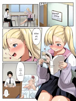[aodotto] How to create the weakest boy