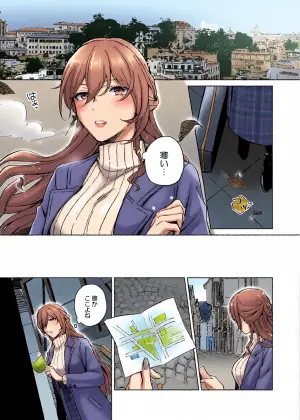 (C105) [ARCADIA (Yuhi)] UNKNOWN (Honkai: Star Rail)