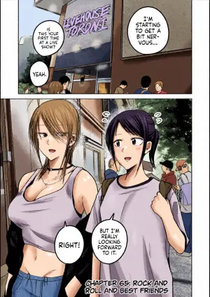 [Nakaura Tomoki] Ueno-kun wa Kaihatsu-zumi Dai 65 wa | Ueno-kun Has Been Developed Chapter 65 [English]