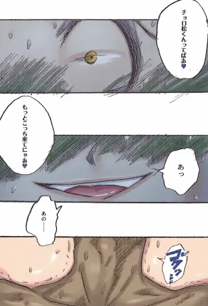 [Iwashinobaka (Yanagita)] Dry Monster vs. Rising Shikoski (Osomatsu-san)