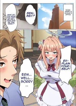 [Nikurakuen (Horin)] Amayoi Hime | A Drunk and Clingy Princess (Blue Archive) [English] [DeppoTL] [Digital]