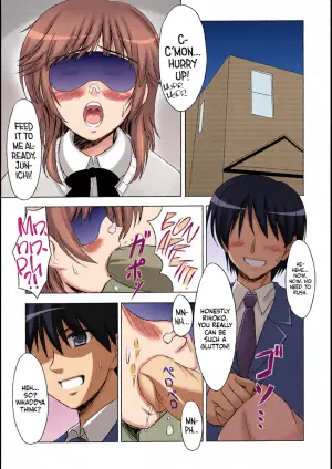 (C78) [KNIGHTS (Kishi Nisen)] Hamutto Rihoko o Amagami ー Chomp! Love Bites with Rihoko!♥ (Amagami) [English] [head empty]