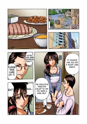 [Random_Scan] [tachibana naoki] Contract wife - The days of being embraced by her husband's boss began for her husband - 2 [English]
