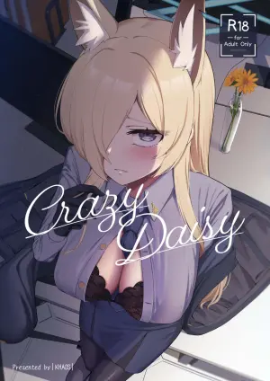 (C107) [Khaos Distance (Keise.)] Crazy Daisy (Blue Archive) [Chinese] [欶澜汉化组]