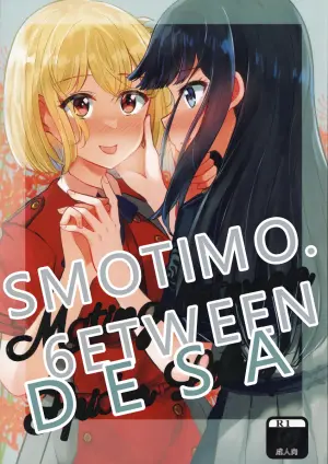 (C102) [Kyou Majo! (Uemura Navia)] Mating between Spider Lilies (Lycoris Recoil) [Chinese]  [RATKING機翻]