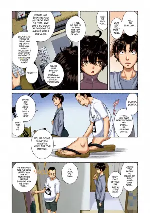 [harazakitakuma] ero ashi 3 komame |  Panel 3 Ero Manga Assistant [English]