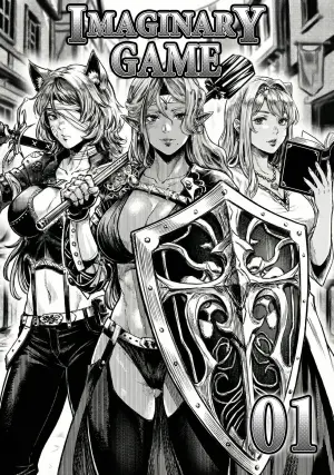 [Crow] 假想游戏 01 | Imaginary game 01 [English] [minusmen] [Digital]