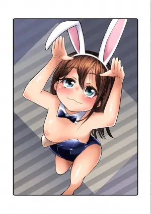 [Urakagaku Club (Paromuro)] Joushi ni Lolicon ga Bareta Kekka Loli Bunny Girl no Omise ni Iku Koto ni Natta