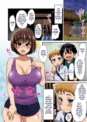 [Shin Hijiridou Honpo (Hijiri Tsukasa)] Nakayoshi no Hi. Hikkoshita Saki no Inaka no Fuushuu de, Tomodachi no Onee-chan to Sex suru Hanashi. | Bonding Day. Having Sex with My Friend's Sister After I Moved to the Countryside With Naughty Customs. [English] [Digital]