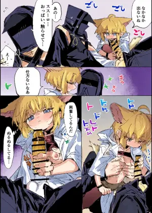 [ラピス] ススーロとドクター (アークナイツ)