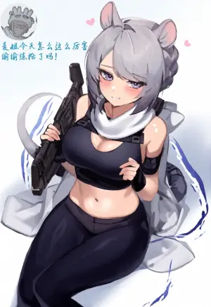 麦晓雯卖血记