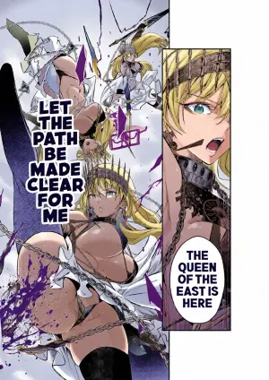 [Dimension D (Akinaie)] MELT NOIR No.1 (FateGrand Order) [English] [Digital]