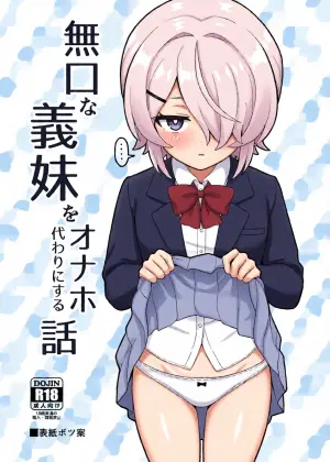 [Yoban Left (Yoban)] Mukuchi na Gimai o Onaho Gawari ni Suru Hanashi (COMITIA ver) [Digital]