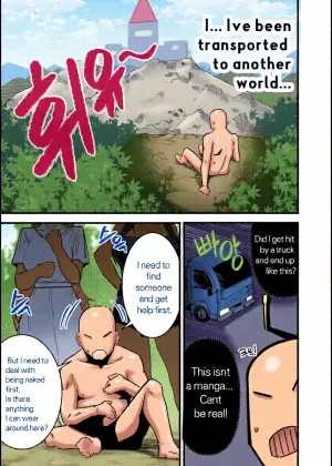 [Boole] Isekai Sex Life [English]