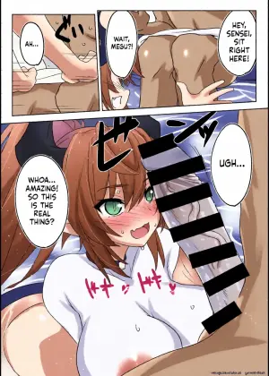 Yoshiwo paizuri