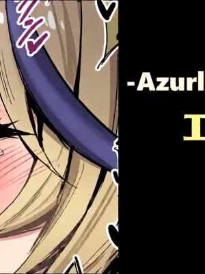 [cuboon] エーギル・漫画2P (アズールレーン)