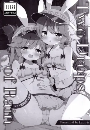 (C106) [Lapiris (G4ku)] Two Drops of Rain (SOUND VOLTEX) [English] [DKKMD Translations]