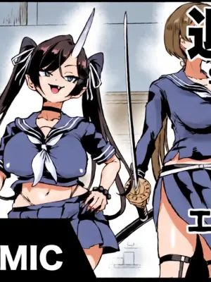 [Fan no Hitori] Taimabu S4 Epilogue 1 [English]