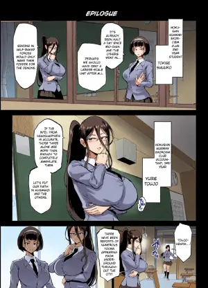 [Fan no Hitori] Taimabu S4 Epilogue 1 [English]