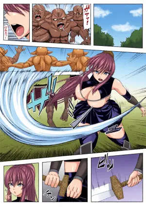 [Mikorabi] Zeni ga Ada ni natta Onna Boukensha