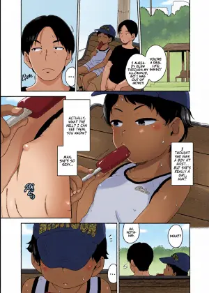 [Chiguchi Miri] Ice Cream de Ai ni Ikemasuka? | Would You Hook Up for a Bite of Ice Cream? (COMIC LOE VOL.21 Mini LO 5 Jikanme) [English] [Team Rabu2]
