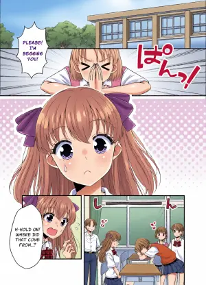 [P&I (Baapi)] Umi no Ie ni wa Kiken ga Ippai Class no Ano Ko no Oppai Porori | The Beach Hut Has Many Dangers ~Breast Exposure Story~ [English] [Cunny Garden]