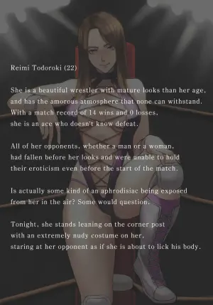 [TOKYO MIXED] Ballbuster Reimi