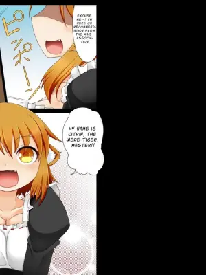 [Fukakutei Kuukan (aruva)] Injuu Maid Citrin ~Item I Kouhen~ [English] [Wez]