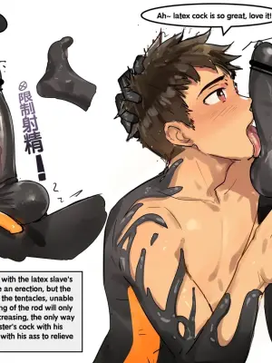 [Xiao Bai Tian] Latex Slave Training Record [English]