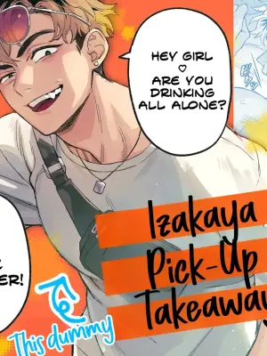 [KANSHAI] Izakaya nanpa o mochikaeri | Izakaya Pick-up Takeaway [English] [C4 Translations] [Decensored] [Digital]