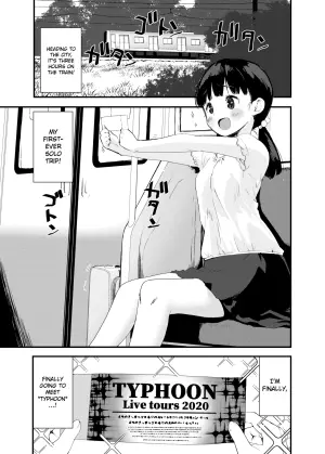 [Tegomental (Mozu)] Country Girl's Dangerous Homestay ~ 2 Days and 1 Night of Creampie Sex ~ [English] [Gagak_Ireng]