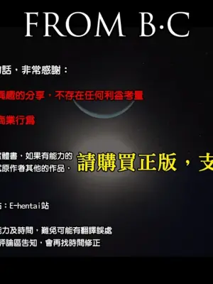 (C107) [Darabuchidou (Darabuchi)] JUGS MILK (Final Fantasy VII) [Chinese] [Digital] [B·C漢化]