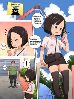 [Imuneko] A mischievous little game [Digital]