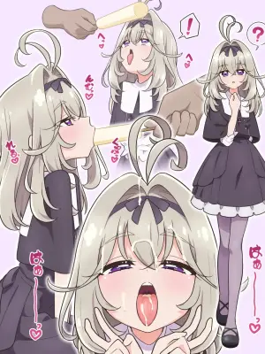 [たいらー] アイスだよ～