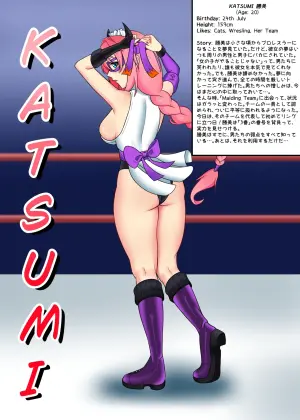 [Kadokawi] UnderGirl: Katsumi Introduction