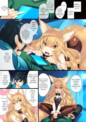 [LockerRoom (100yen Locker)] Fox Ni [Digital] (VGT13) (English, MTL)
